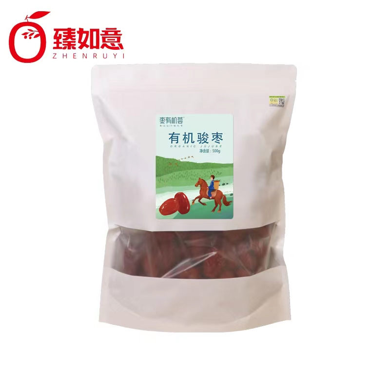 枣有机荟有机骏枣1000g 新疆和田健康一级大枣干货烘焙食材煲汤煮粥零食