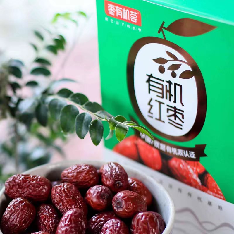 Junyantang productos secos de jujube rojos especiales orgánicos sin lavado jujube especial desierto de Xinjiang agua empapada nutrición sopa de mujer embarazada